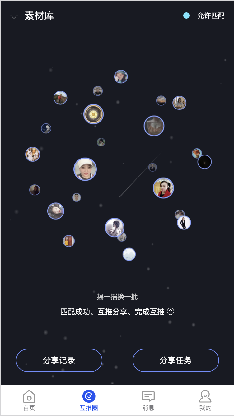 201901211040.png