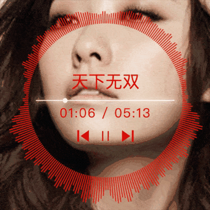 201908151456.gif